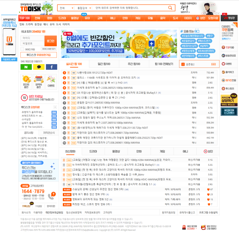 cb990642fc88fd8020812bd7edc2d2cb_1780291684_1467.png